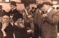 HaRav Joseph Mordechai Halevy